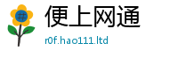 2025最新免费资料大全从一肖一码100‰能中多少钱